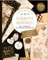 Preview: Kreativ Set Designpapier