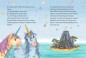 Preview: Einblick ins Buch